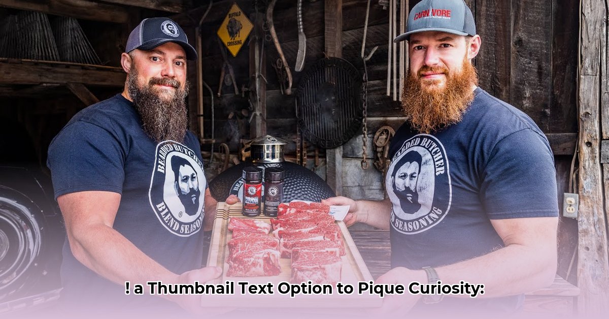 bearded-butchers-net-worth